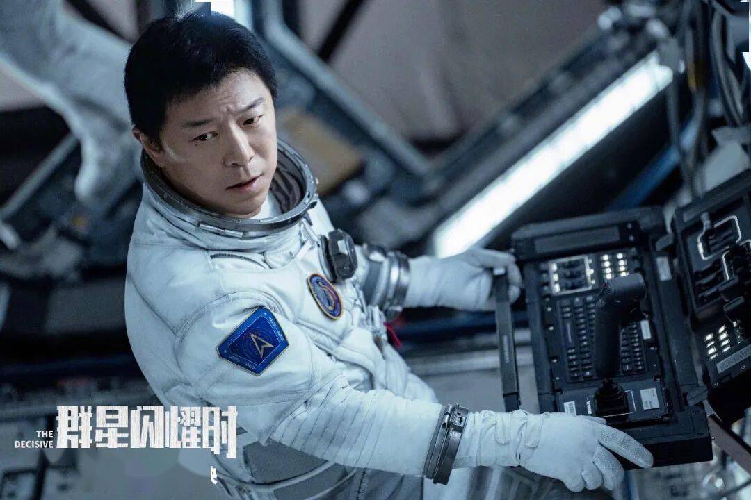 资讯 | 《八仙！》点映票房破1500万 《痴迷》定档7.24