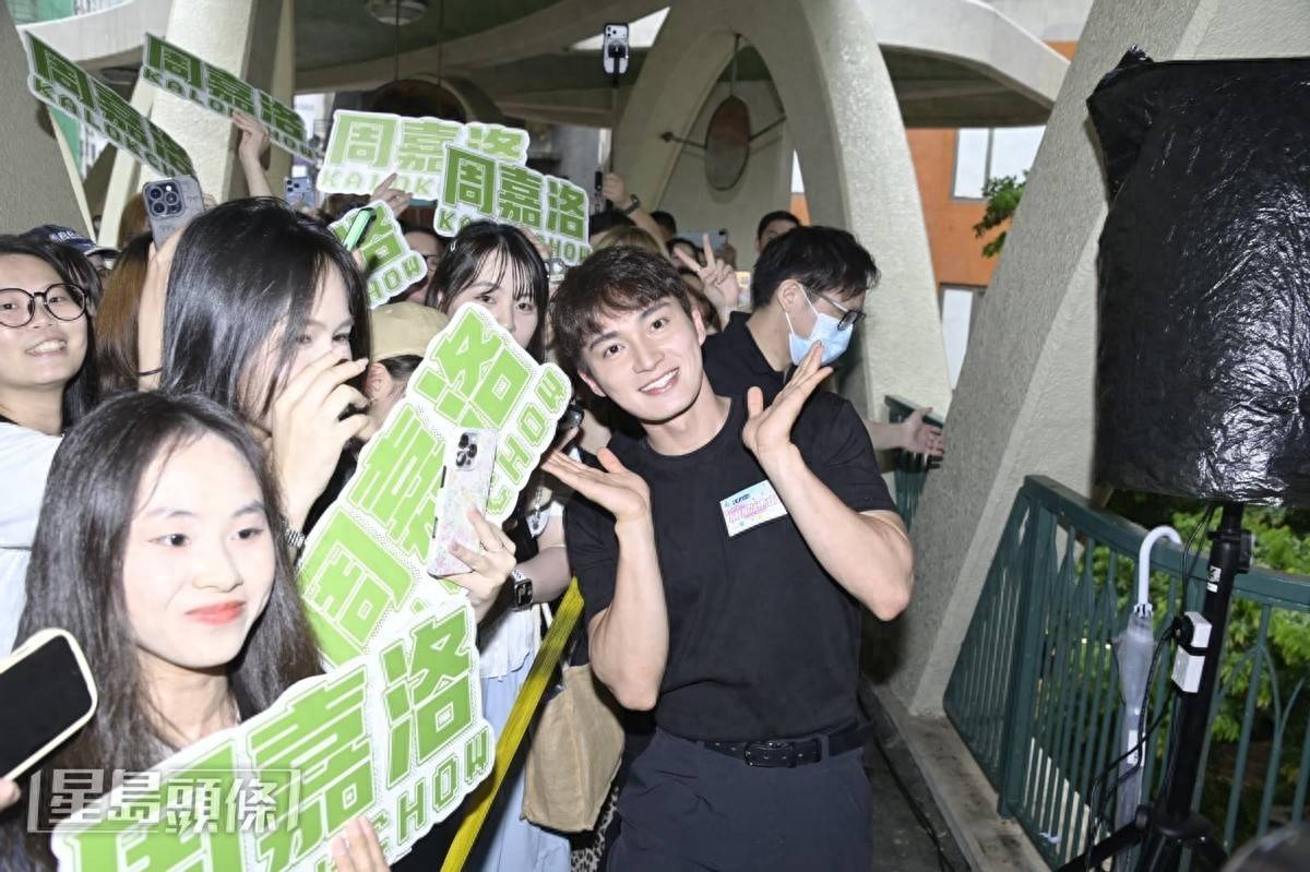 TVB小生告别《开心速递》险些落泪，与剧中好兄弟将一起拍新剧