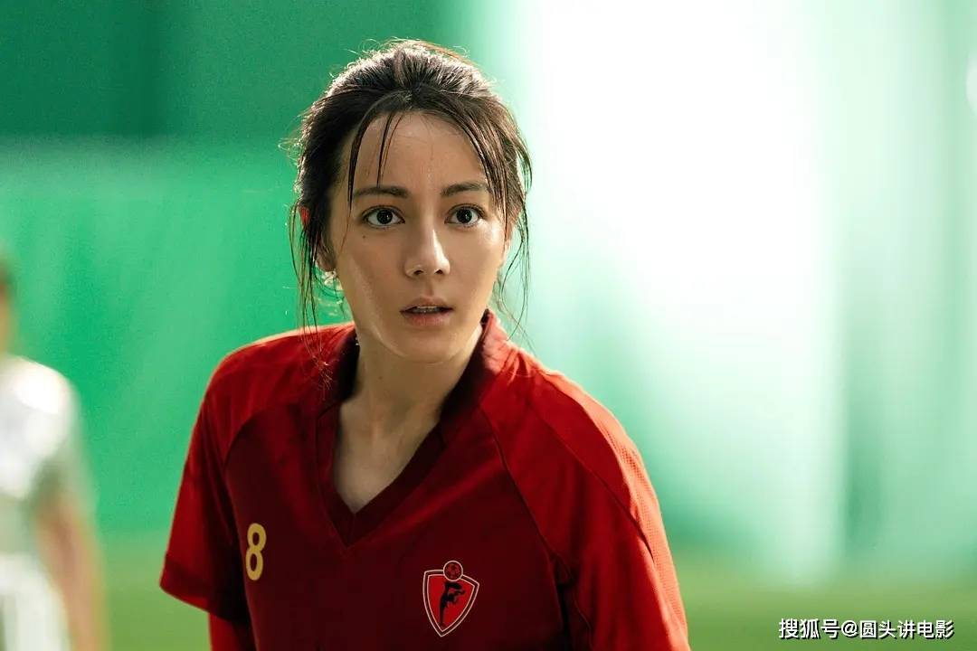 当前热映电影票房榜：《功夫女足》破13亿排第一，你看过哪几部？