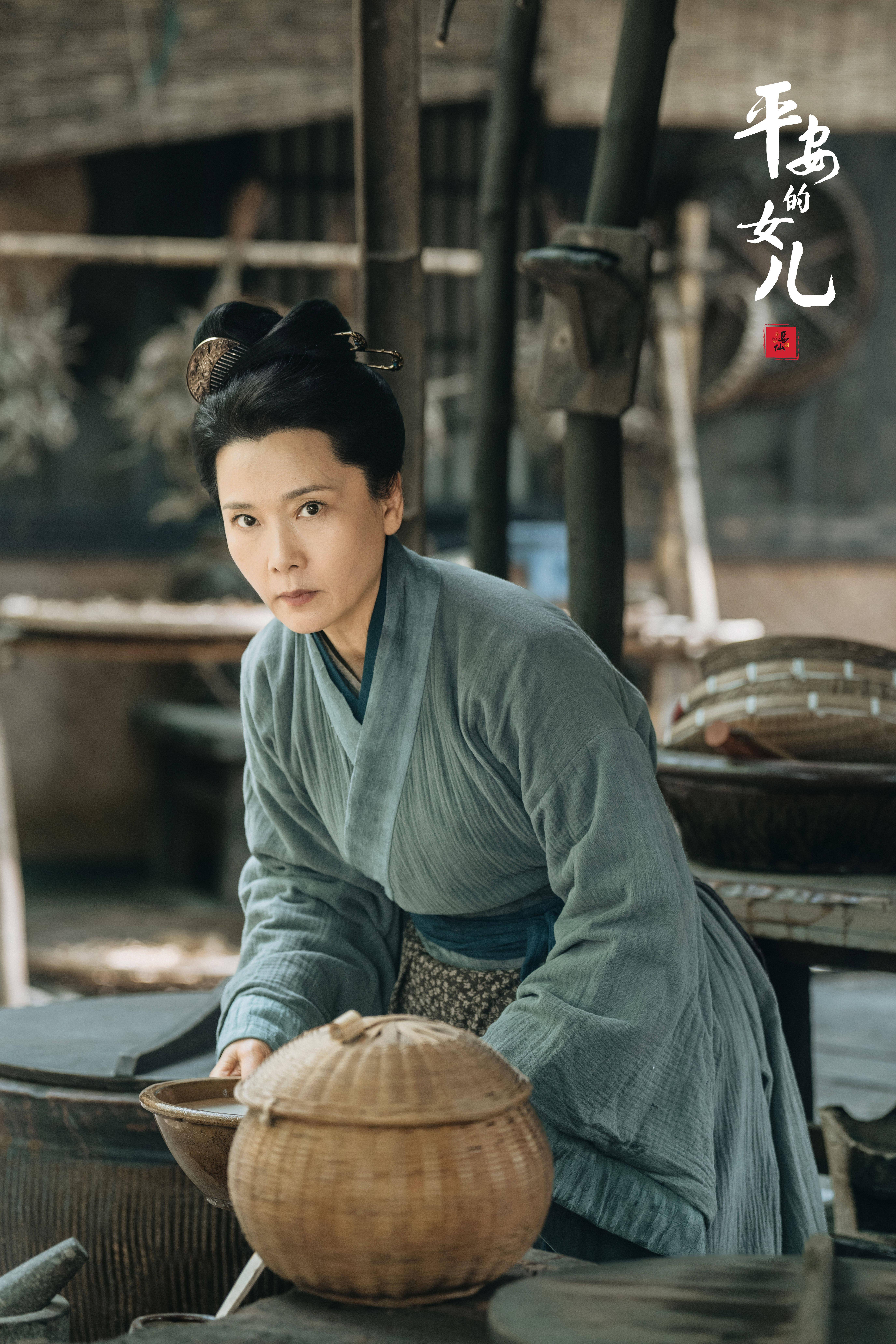 首部非遗影片《平安的女儿》定档， 助力中华优秀传统文化永续传承