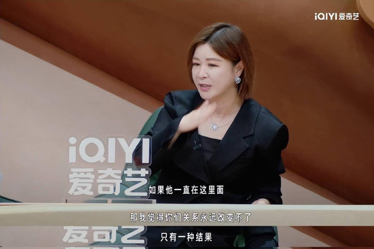 杜华称应该把邹市明当病人对待，若不改变只能离婚