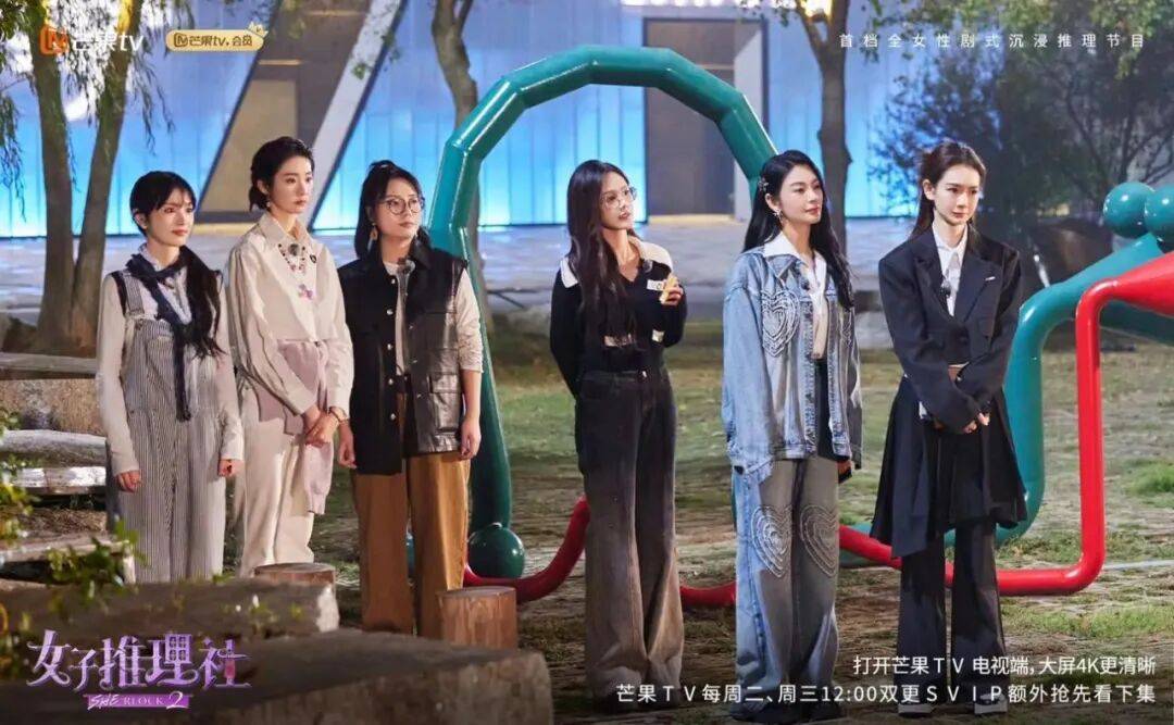 【2026.7.27】《群星闪耀时》撤档原因？《女推3》一直在拖后？凡人修仙传第二季？电影《特立独行》回本？明星歌手演唱会好多助演？