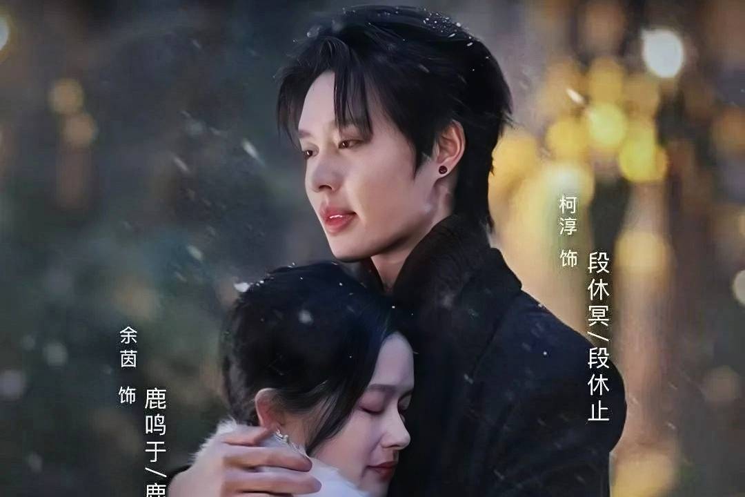 《好一个乖乖女》从长剧到电影，是IP深水开发还是行业内容困局？