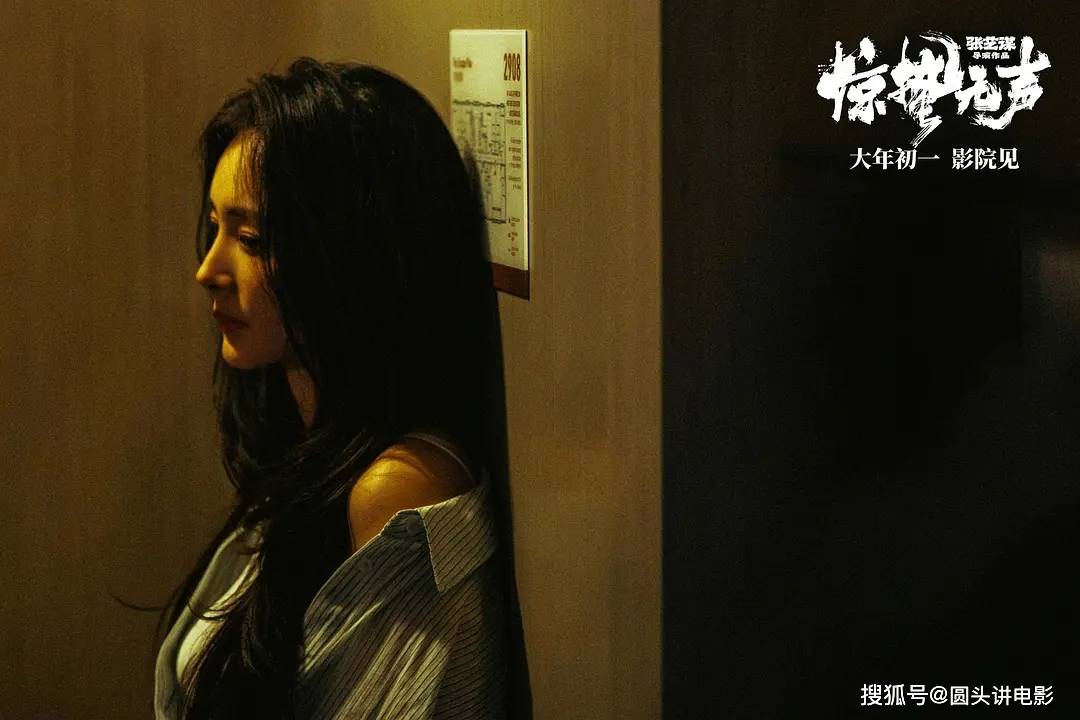 2026年让人失望的5部电影，《功夫女足》排在第3，你看过哪几部？