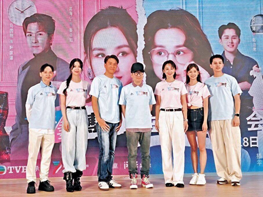TVB花旦新剧角色患癌又被出轨，拍戏真打耳光，连母亲都看哭