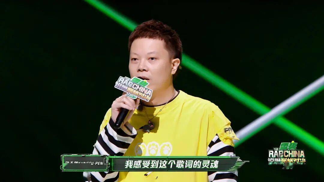 Ranzer被说歌词不如AI，功夫胖直接抢麦发声！