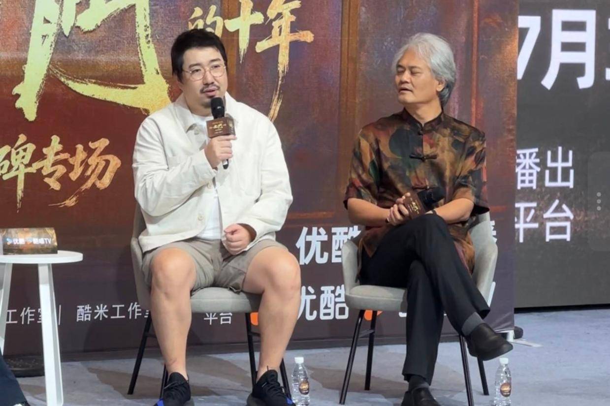 南派三叔辟谣插手剧组拍摄 爆料《九门》剧本经过反复修改