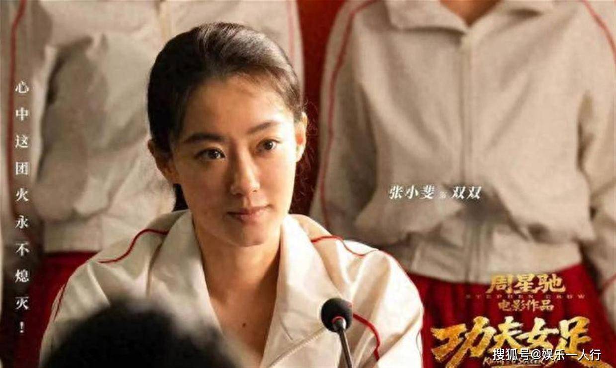 十八线李嘉明怒批周星驰新片拒不道歉！蹭热度引流短剧，小18岁妻子崩溃求助