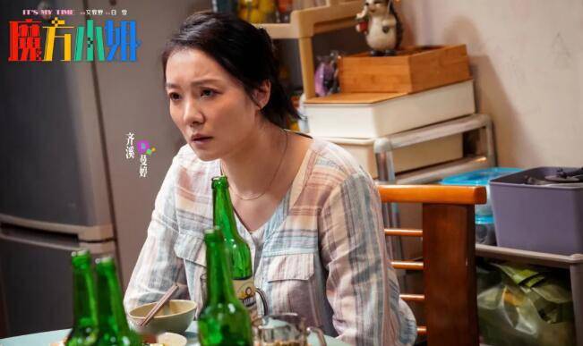 齐溪专访|电影里的强悍儿媳为家人守住底线和梦想
